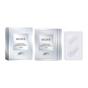 EELHOE Anti-Wrinkle Eye Mask Lightens Eye Lines Hydrates, Moisturizes, Firms & Tightens Eye Area Eye Mask (Option: 2pcs)