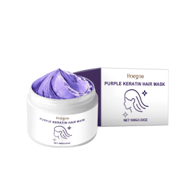Hoegoa Keratin Purple Hair Mask Nourishing Moisturizing For Dry And Frizzy Hair Smooth And Shiny Care Mask (Option: 2pcs)